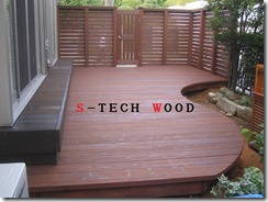 ｓ－ｔｅｃｈｗｏｏｄ