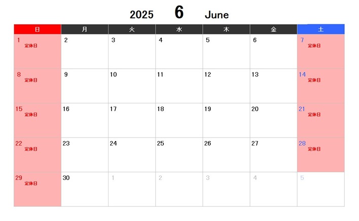 2025.6