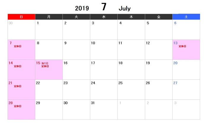 2019.7