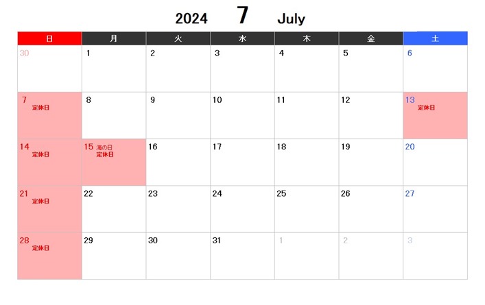 2024.7