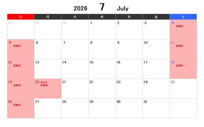 2026.7